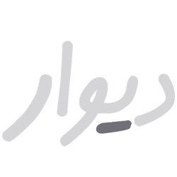 تصویر